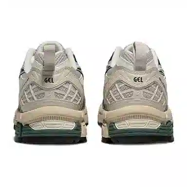 ASICS GEL-KAHANA 8 SP