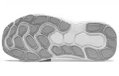 New Balance Fresh Foam Kaiha V1