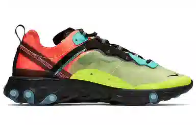 Nike React Element 87 "Volt Racer Pink"