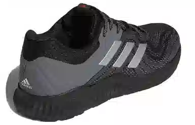 adidas Aerobounce ST 2