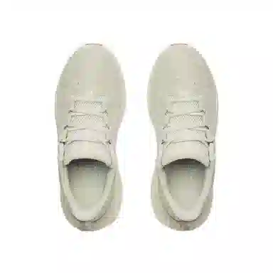 Under Armour UA Infinite Pro