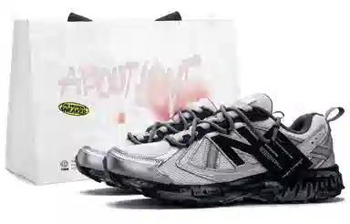 New Balance 410 Silver