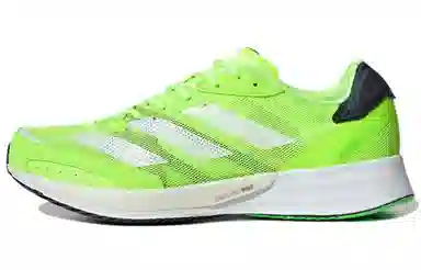 adidas Adizero Adios 6