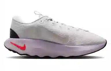 Nike Motiva White Purple Red
