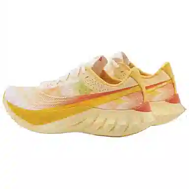 Saucony Endorphin Pro 4