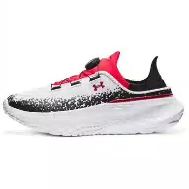 Under Armour SlipSpeed Mega White Red