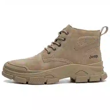 Jeep Outdoor Boot