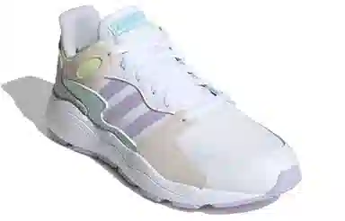 adidas Crazychaos Shadow