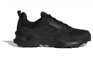 adidas Terrex Ax4