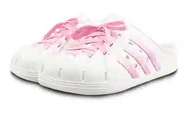 adidas Adilette Clogs Pink Gradient