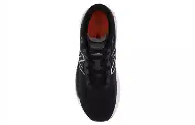 New Balance Fresh Foam Evoz v2