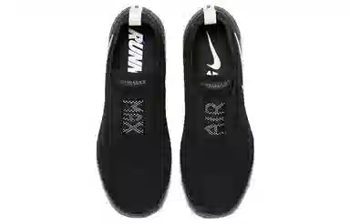 Nike Vapormax FK Moc 2 Black