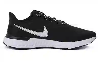 Nike REVOLUTION 5 EXT