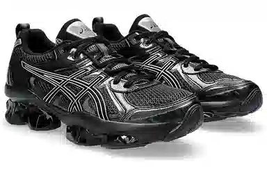 Asics GEL-Quantum Kinetic