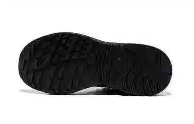 Saucony Cyber Web Black