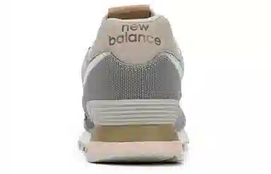 New Balance 574 Retro Surf