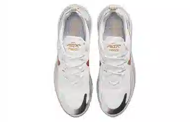 Nike Air Max 270 React "City of Speed" Shanghai Edition