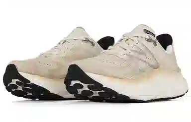 New Balance Fresh Foam Beige