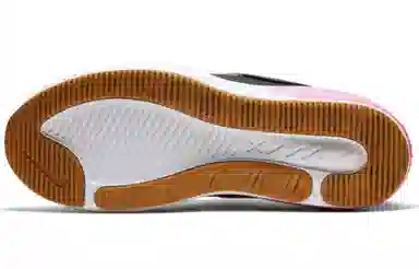 Nike Air Max Dia Winter