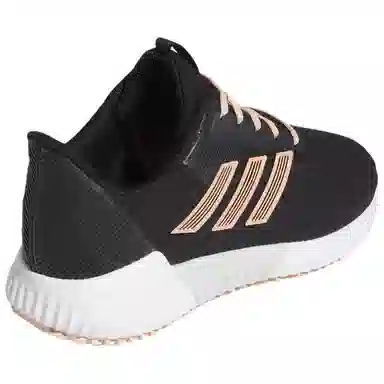 adidas Climawarm 2.0