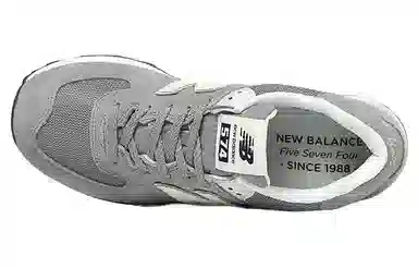 New Balance 574 Grey