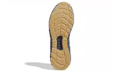 adidas Climawarm 120