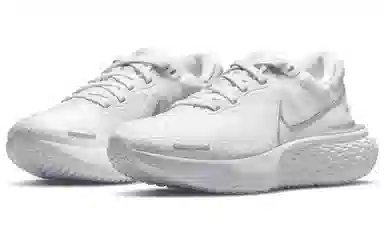 Nike Invincible Run 1 Flyknit White Silver