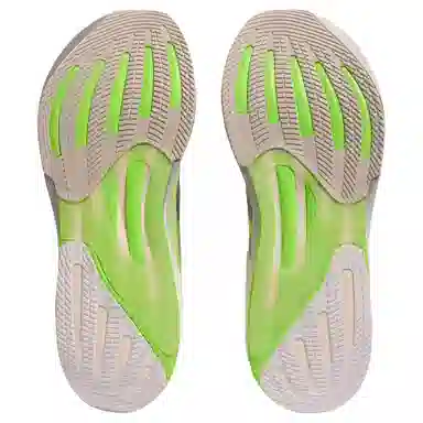 adidas Supernova Rise 2