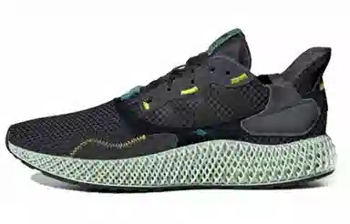 adidas ZX 4000 Futurecraft 4D "Carbon"