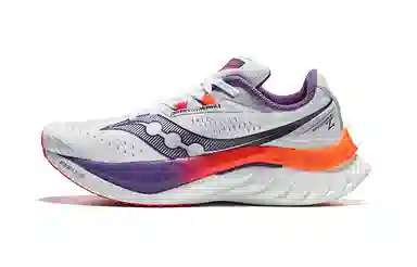 Saucony Endorphin Speed 4 White Purple