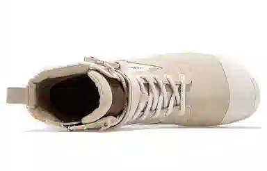 Palladium Pallavogue Sp Hobo White