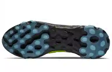 Nike React Element 87 "Volt Racer Pink"