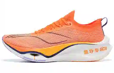 LiNing Feidian 3.0 Ultra Fluorescent Melon Orange