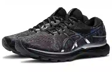 Asics GEL-Nimbus 24 Platinum