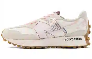 New Balance 327 White Grey