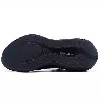 BMAI Mix 2.0 BoomFly