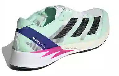adidas Adizero Adios 7 Green