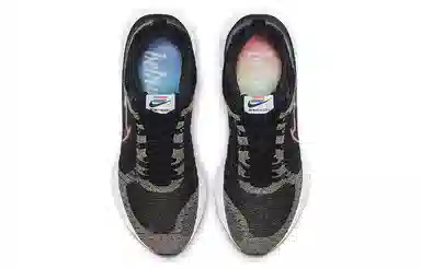 Nike React Infinity Run Flyknit 2 Be True