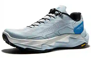 KAILAS FUGA Yao 2 TPU