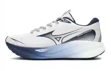 Mizuno Astro Plus Deep Blue
