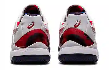 Asics Gel-Resolution 8