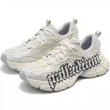 Palladium Retro Casual Sneakers