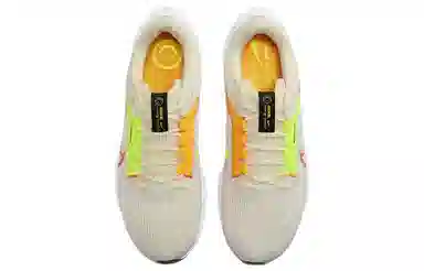 Nike Air Zoom Pegasus 40