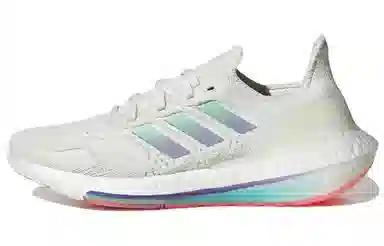 adidas Ultraboost 22 Heat.RDY