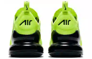 Nike Air Max 270