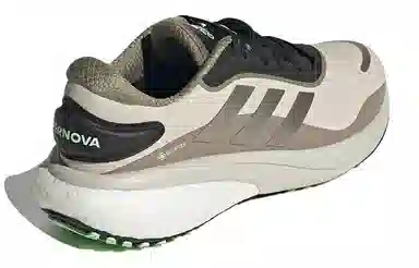 adidas Supernova GORE-TEX Brown