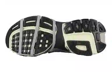 Nike V2K Run Silver White