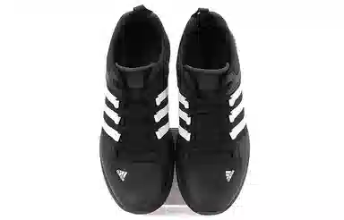 adidas Daroga Plus Canvas