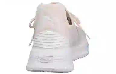 PUMA AVID Evoknit