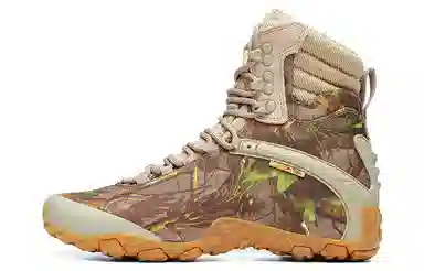 Xiangguan Outdoor Boots Sand Camo